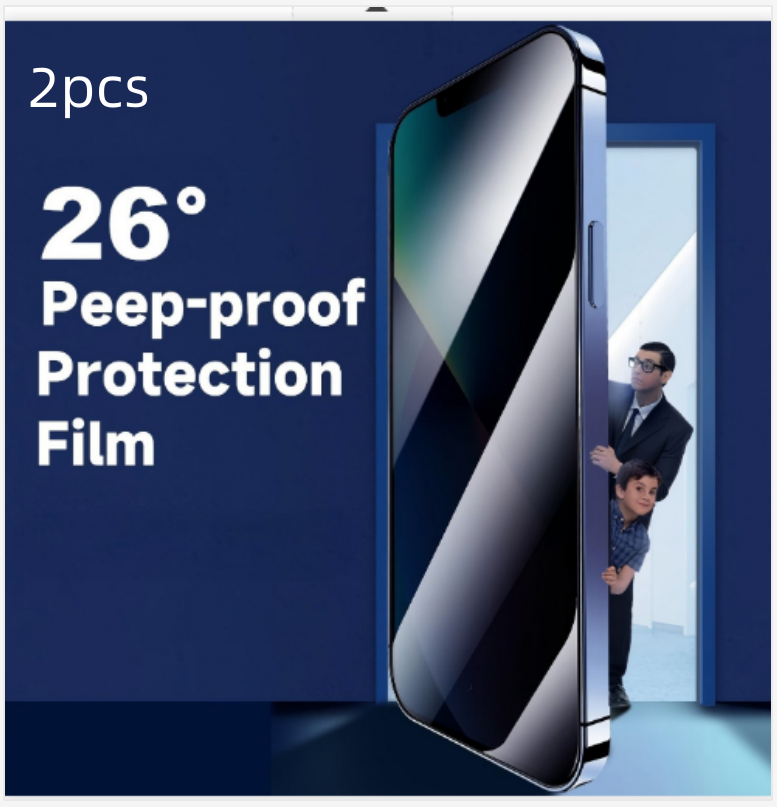 S Anti-peep Tempered Glass Film Screen Printing Process Protective Film photo 8