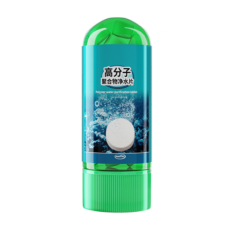 Strong Anti Fishy And Deodorizing Fish Tank Water Purification Tablets photo 2
