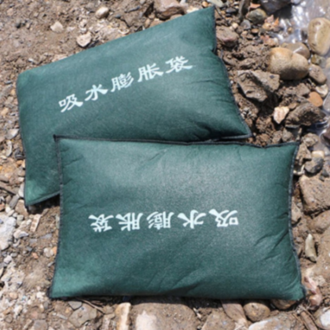 Thickening And Wear-resistant Water Absorption Expansion Bag For Flood Control And Flood Control photo 1