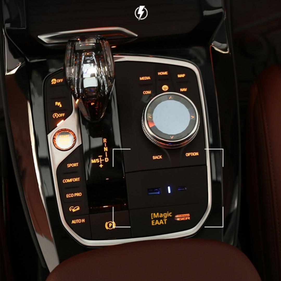 Minimally Designed Car Interior Decoration And Car Charger photo 1