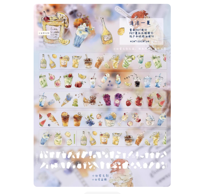 Packing Shop Street Starry Sky One Person's Daily Light Retro Salt Style Sticker photo 2