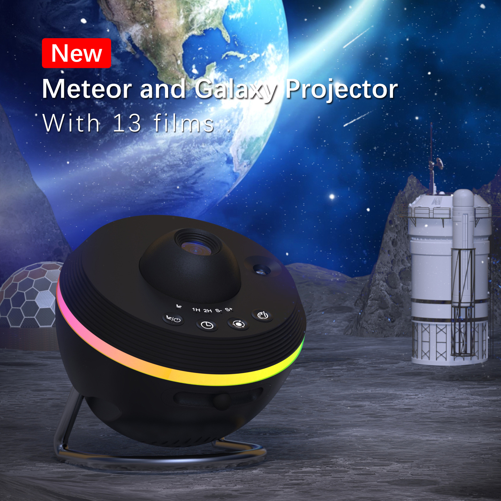 13 In 1 Ultra Clear Galaxy Projector Lamp Rotary Space Ball Planetarium Projector Lights photo 3