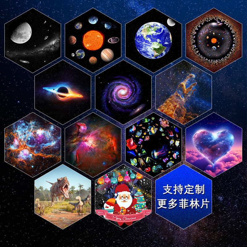 13 In 1 Ultra Clear Galaxy Projector Lamp Rotary Space Ball Planetarium Projector Lights photo 5