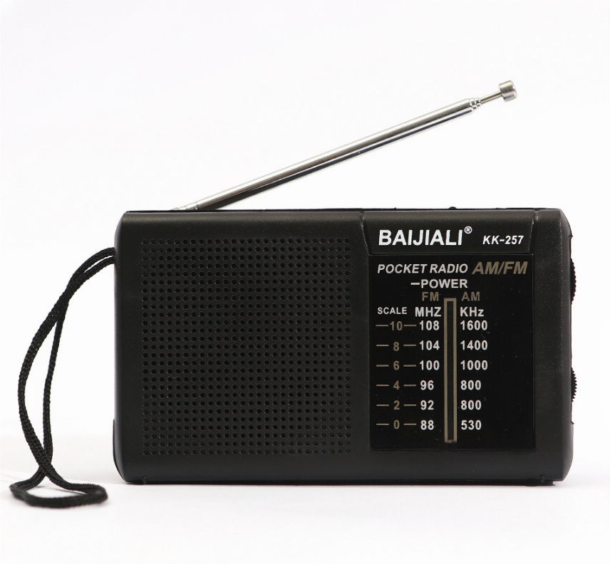 Dual-band Vintage Design Portable Mini Radio photo 2