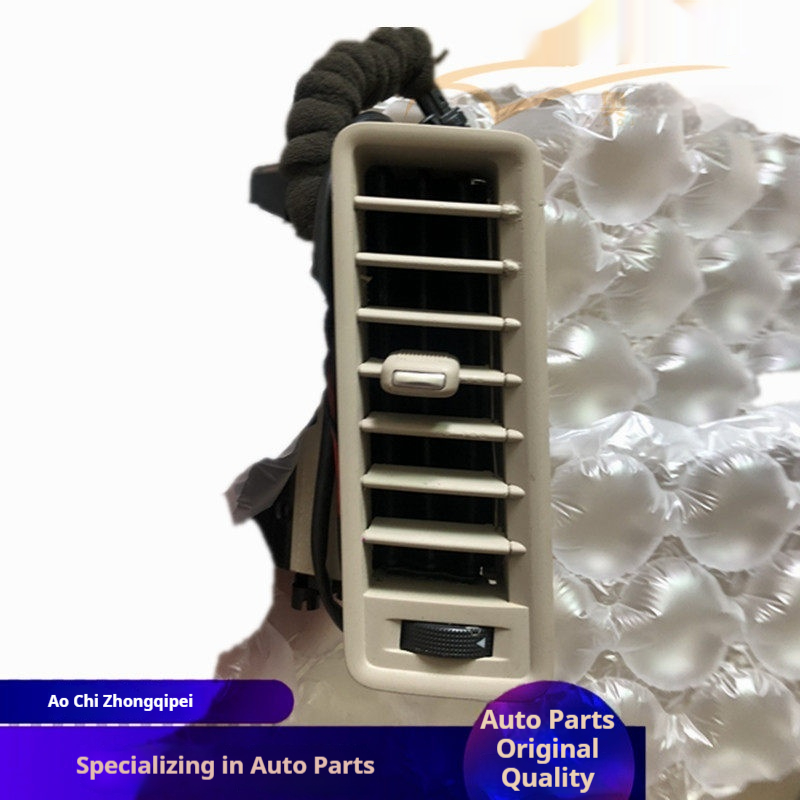Air Vent Accessories For The Left And Right B-pillar Air Outlets Of The Audi A8 D3 photo 4