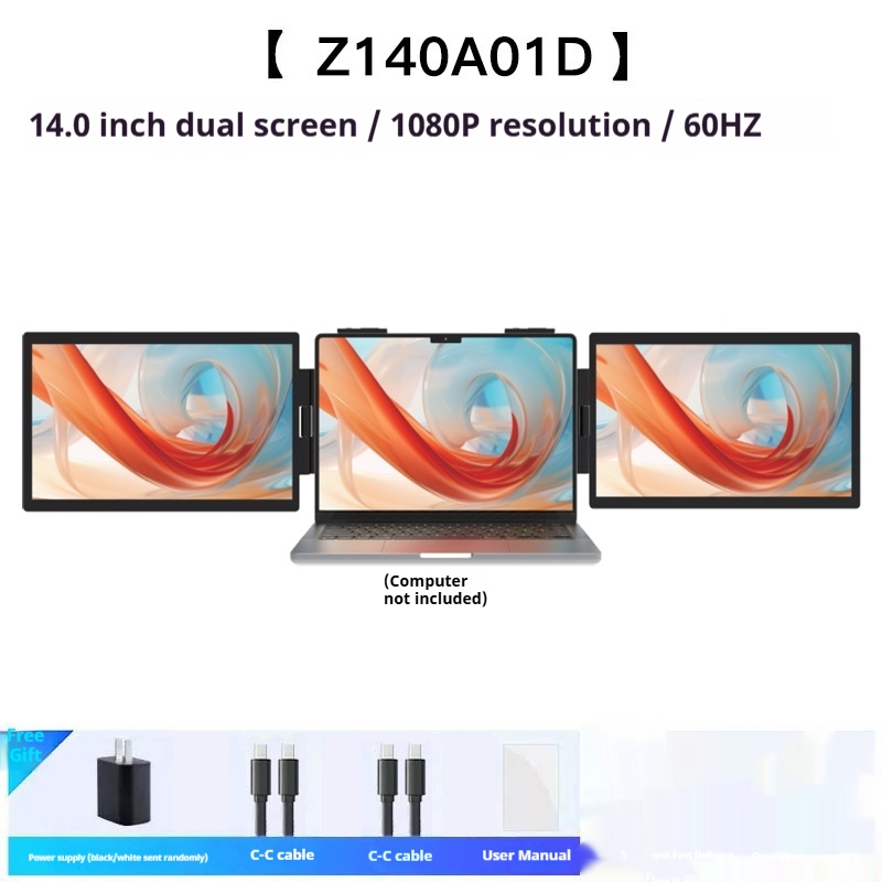14-inch Dual-Screen Portable Monitor Laptop Expansion Screen photo 6