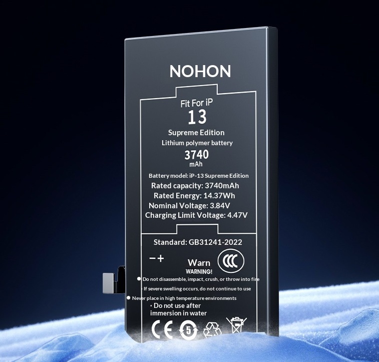 Mobile Phone Battery Lithium Battery photo 3