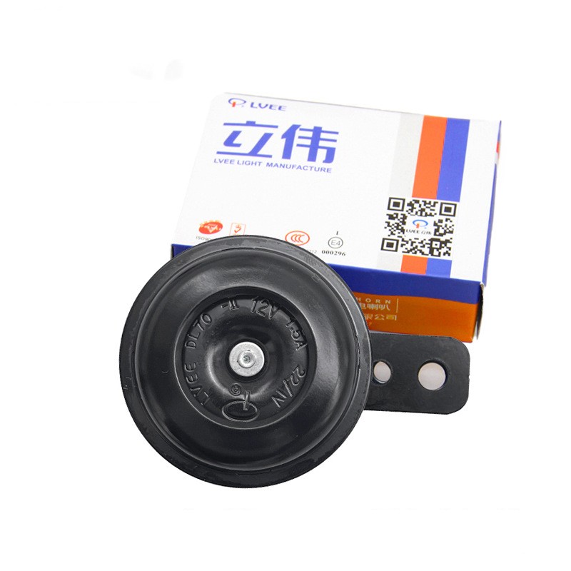 Motorcycle And Tricycle Modified Waterproof Iron Horn Universal photo 5