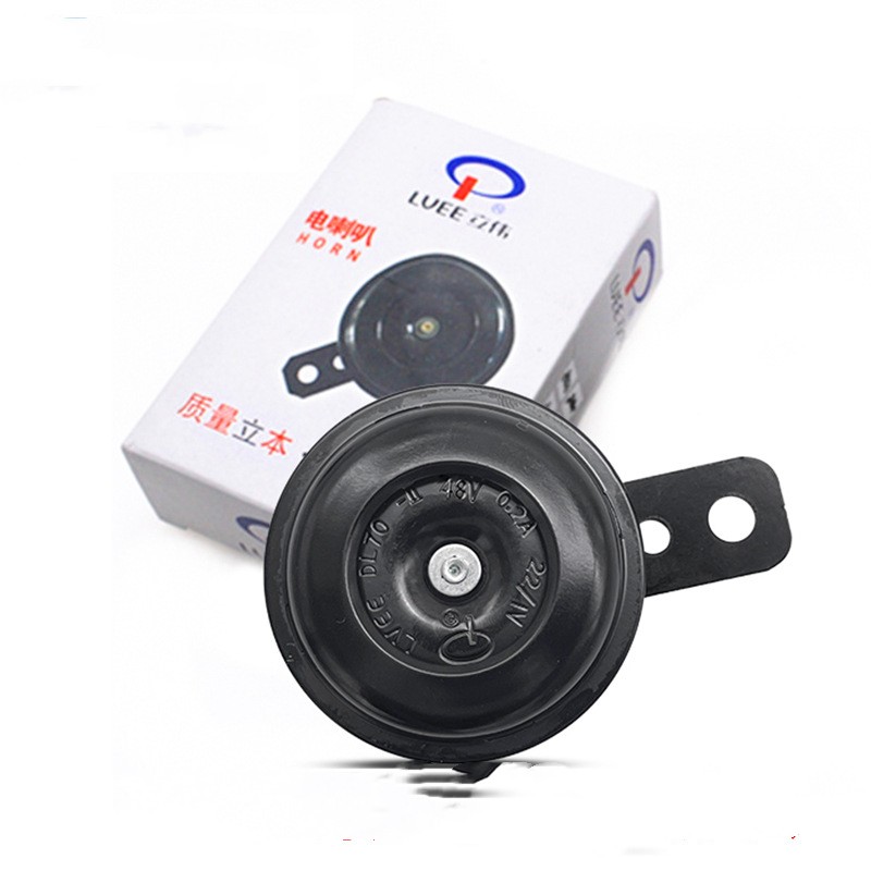 Motorcycle And Tricycle Modified Waterproof Iron Horn Universal photo 4