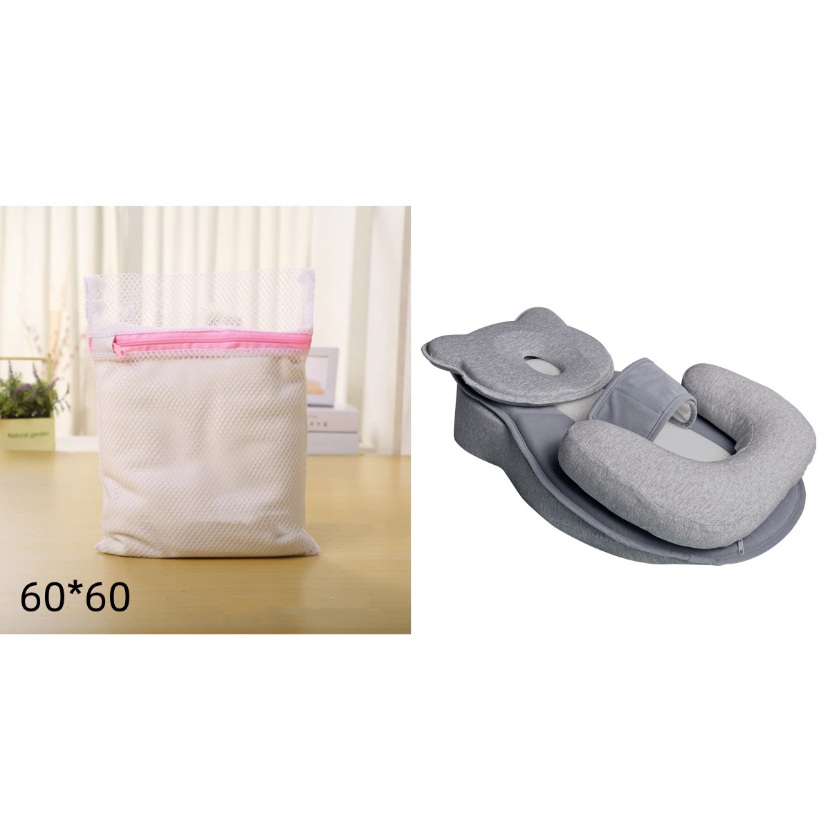Baby Feeding Helper Breastfeeding Inclined Pad photo 1