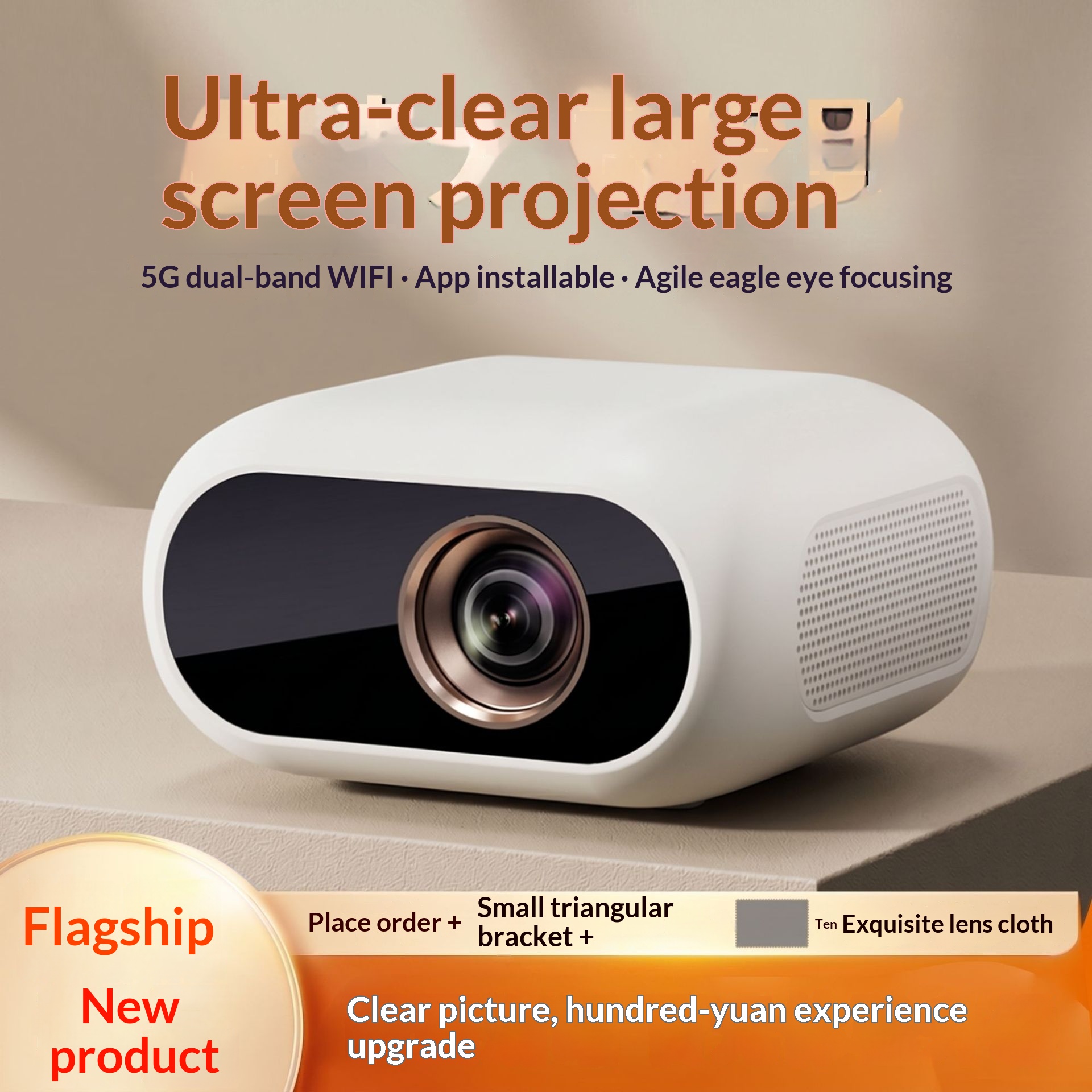 New Premium Ultra HD Smart Projector photo 2