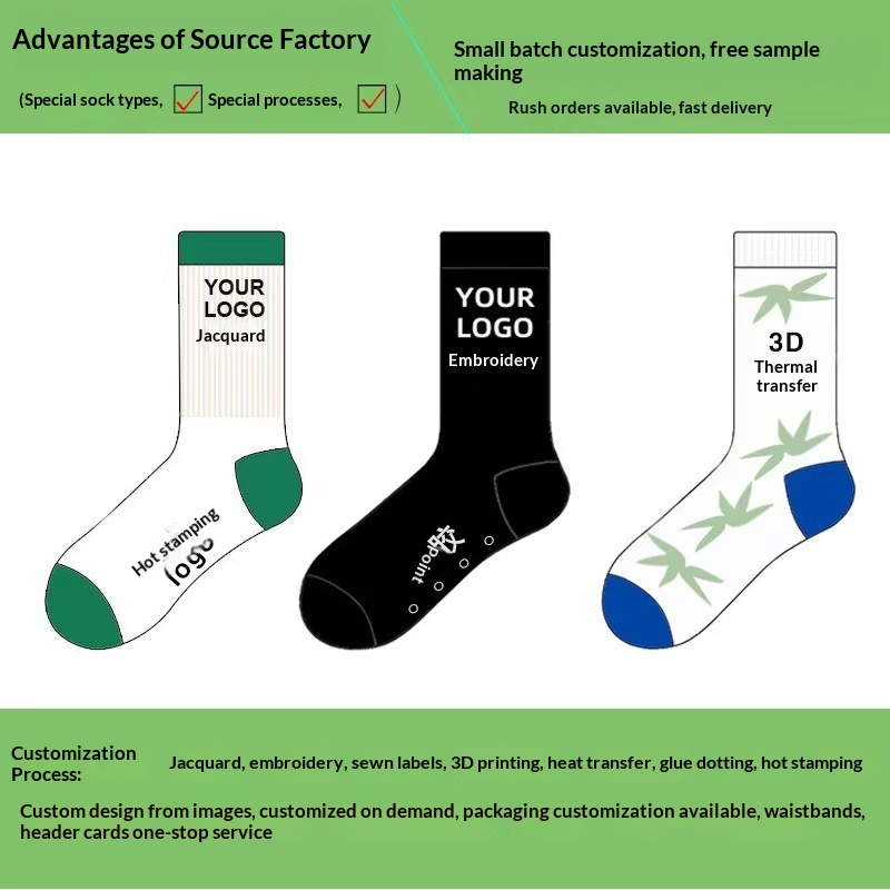 Unisex Solid-color Mid-calf Socks Custom-made photo 2