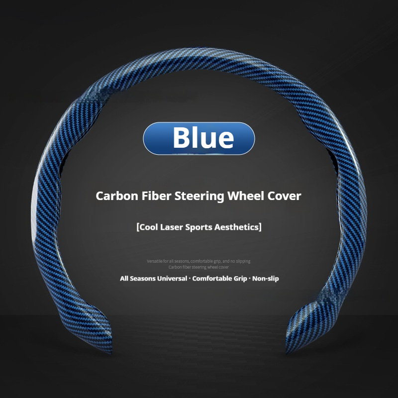 All-in-One Laser-Cut Carbon-Fiber Pattern Non-Slip Ultra-Thin Steering Wheel Cover photo 3