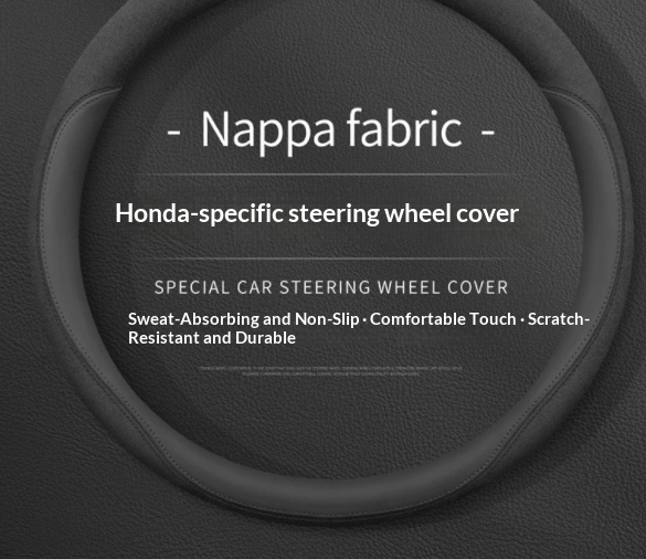 Carbon Fiber Leather Ultra-thin Steering Wheel Cover photo 4