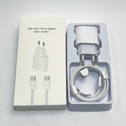 Fast Charging Kit photo 2