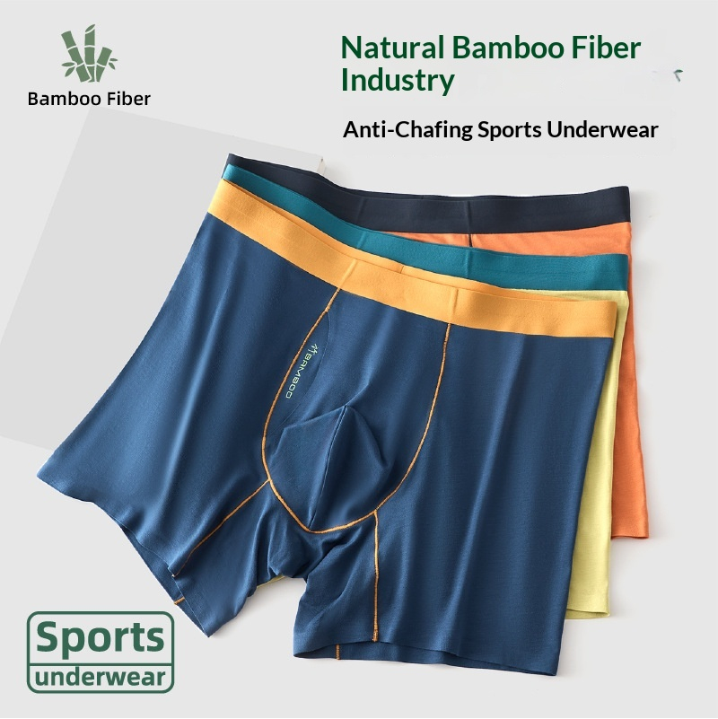 Mens Bamboo Pulp Fiber Extended-length Athletic Underwear photo 1