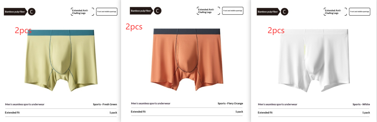 Mens Bamboo Pulp Fiber Extended-length Athletic Underwear photo 7