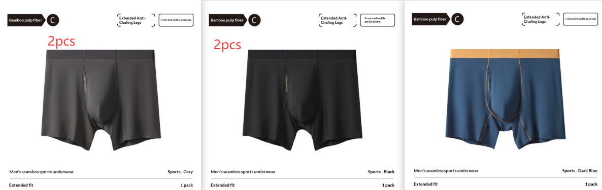 Mens Bamboo Pulp Fiber Extended-length Athletic Underwear photo 3