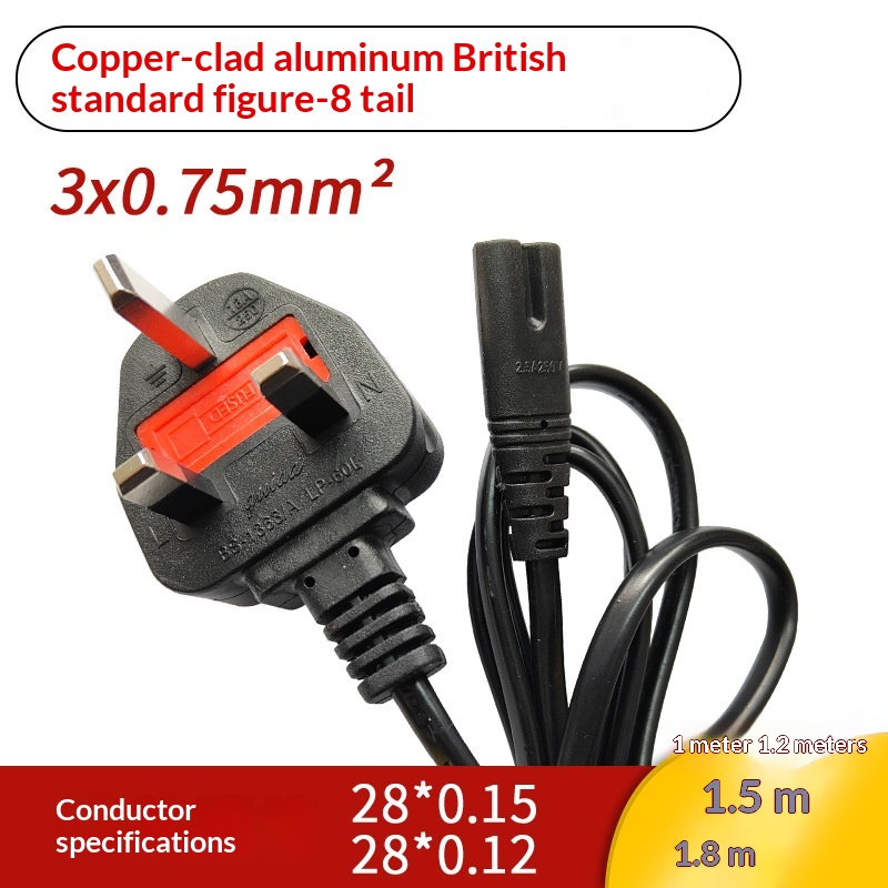British-style UK-standard 8-pin Domestic Power Cord photo 4