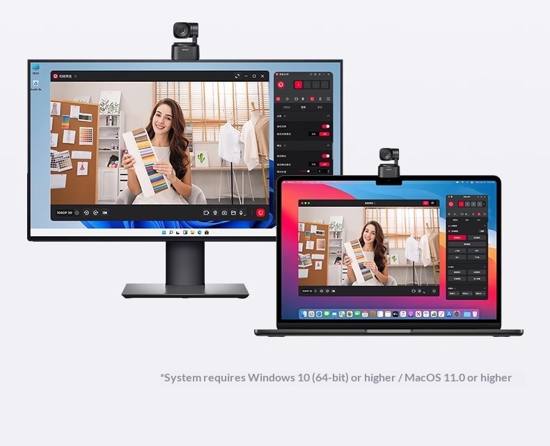 PTZ HD Live-streaming Camera Dedicated For Computers photo 3