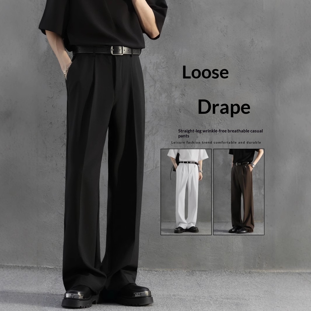 Men's Non-ironing Wide Leg Loose Draping Straight Lightly Mature Slightly Flared Suit Pants photo 1