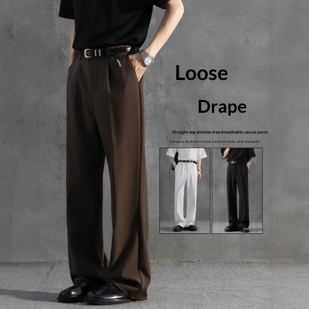 Men's Non-ironing Wide Leg Loose Draping Straight Lightly Mature Slightly Flared Suit Pants photo 3