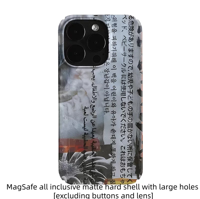 Text Graffiti 17 Pro Max Film Phone Case photo 2