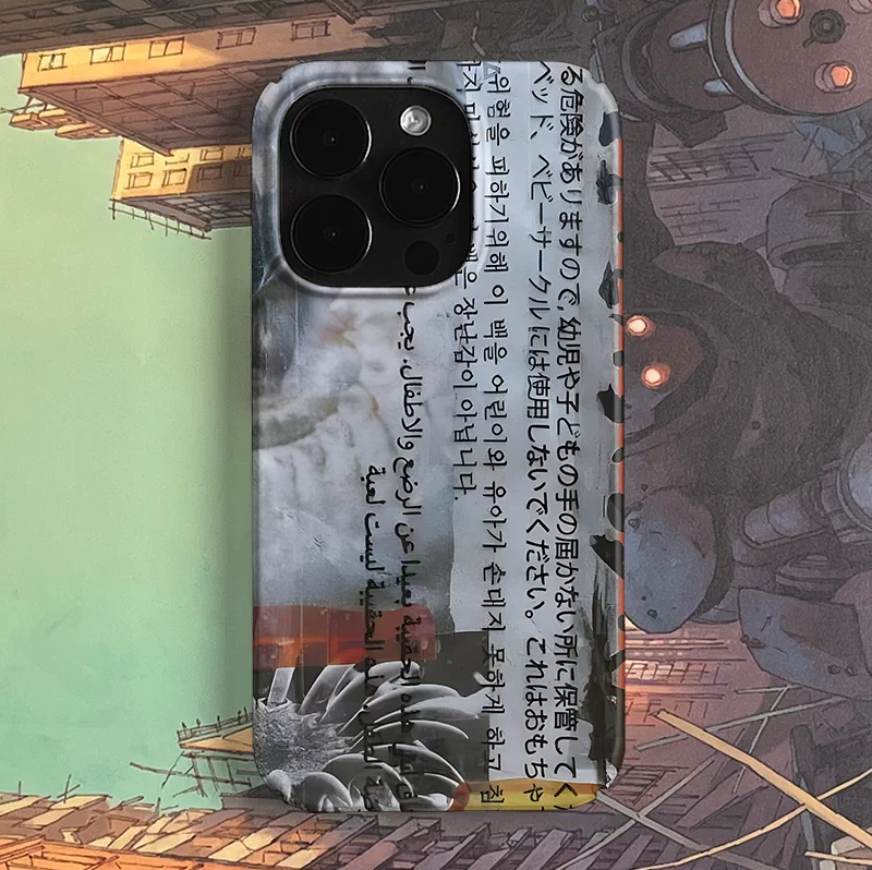 Text Graffiti 17 Pro Max Film Phone Case photo 1