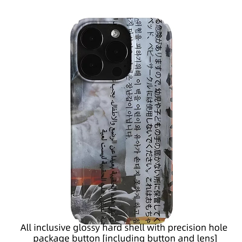 Text Graffiti 17 Pro Max Film Phone Case photo 6