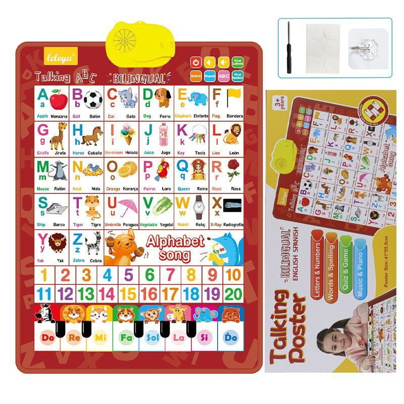 Bilingual Letter Word Audio Chart photo 6