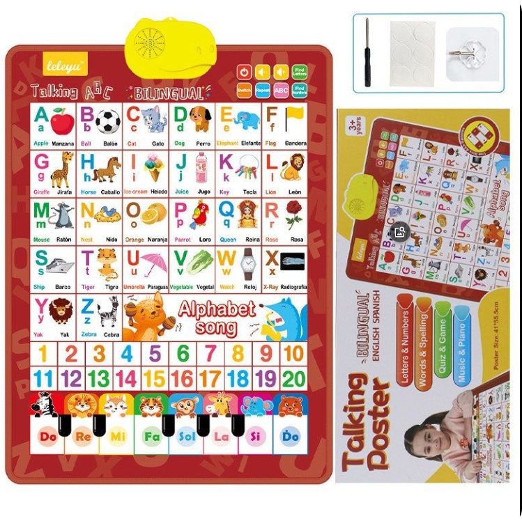 Bilingual Letter Word Audio Chart photo 4