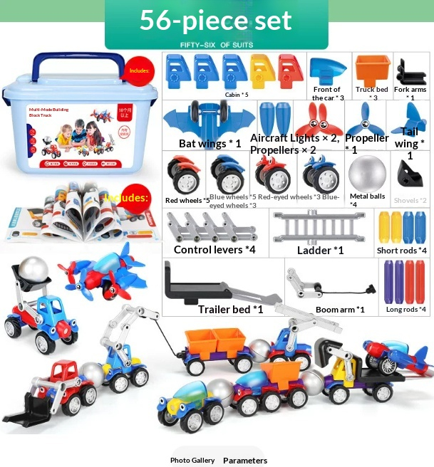Assemble Magnetic Block Car Children's Puzzle And Hands-on Engineering Car photo 6