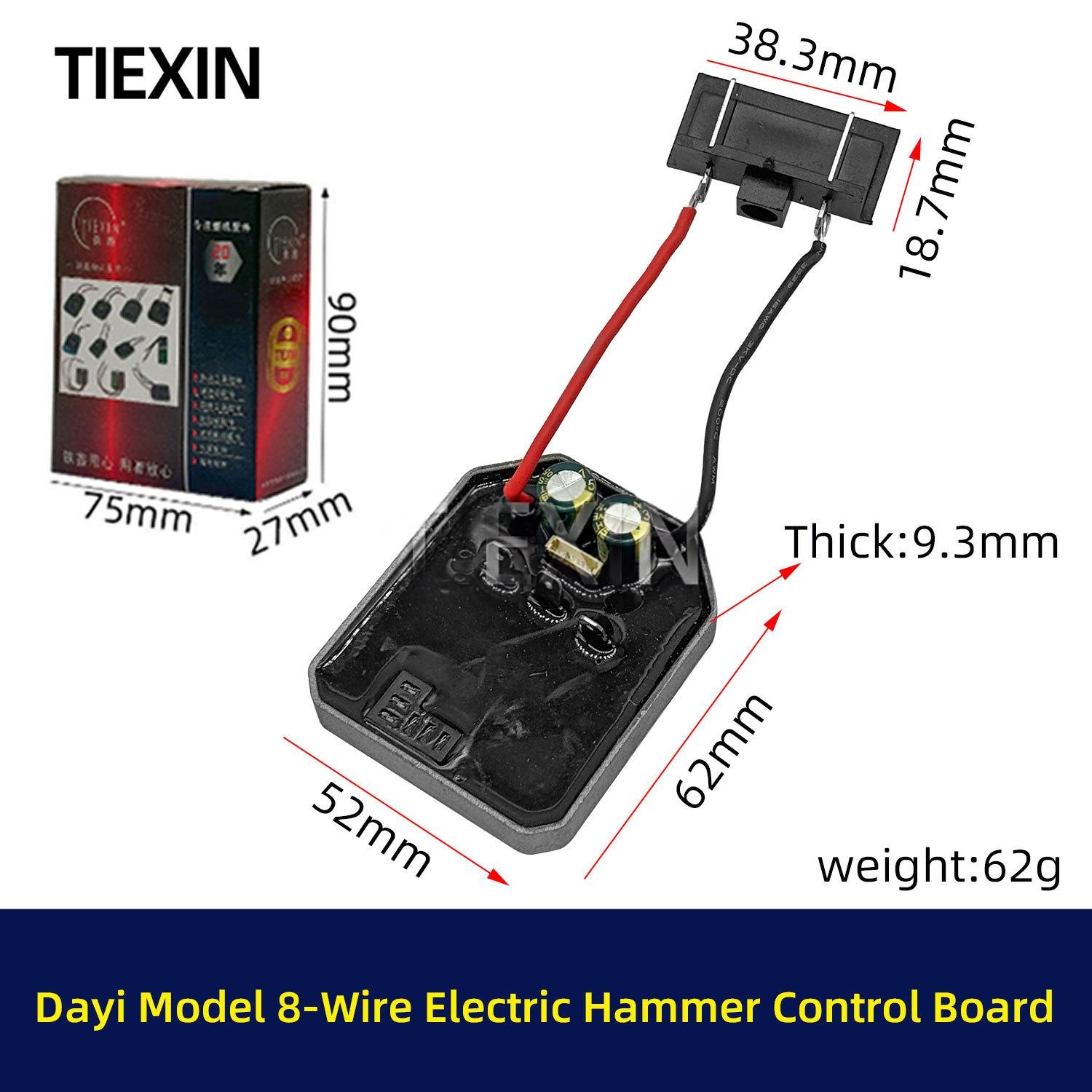 Brushless Lithium-ion Hammer Drill Aluminum Casing Protection Board photo 3
