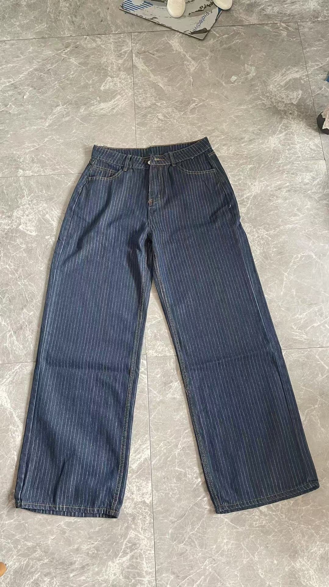 Women's Fashionable Denim Floor-length Pants photo 2