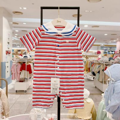 Little Flying Horse Baby Pure Cotton Cartoon Striped Onesie photo 1
