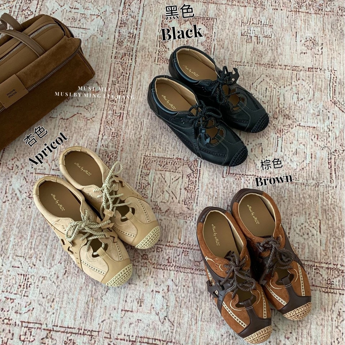 Women Flat Sole Casual Training Shoes photo 1