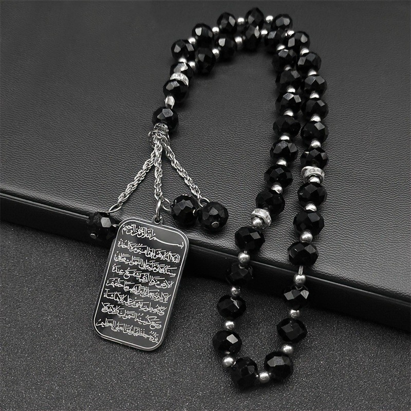 Car Pendant Stainless Steel Gold-colored Arabic Medal photo 2