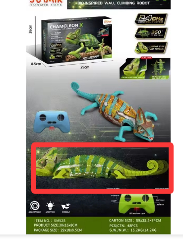 Remote-controlled Wall-climbing Lizard Toy For Children photo 5