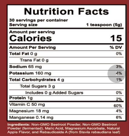 Beetroot Powder (150g/can) photo 2